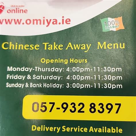 take away tullamore|OMIYA TAKE AWAY .